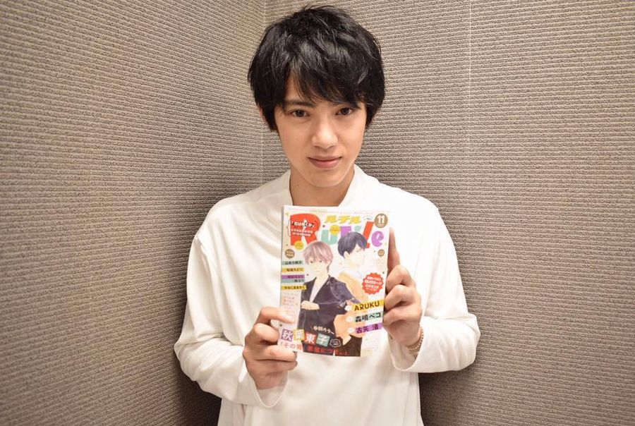 yoichi live action.jpg yoichi live action.jpg